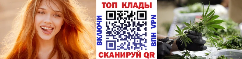 Купить наркотики цена Чердынь APVP  Псилоцибиновые грибы  Амфетамин  Гашиш  Меф мяу мяу 