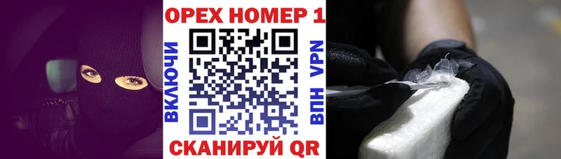 COCAIN VHQ  Чердынь 
