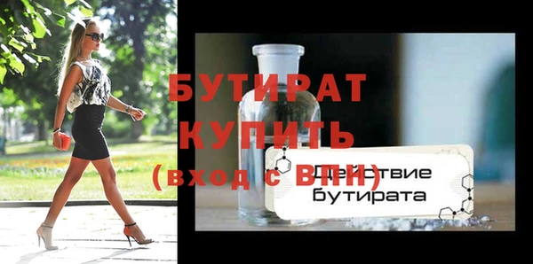 кокаин колумбия Ступино