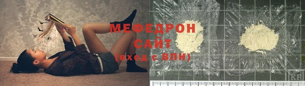 apvp Аркадак