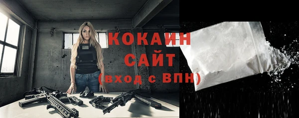 apvp Аркадак