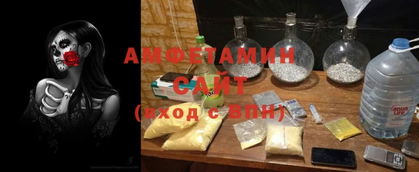 скорость Алексин