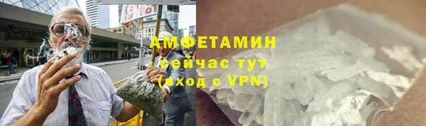apvp Аркадак