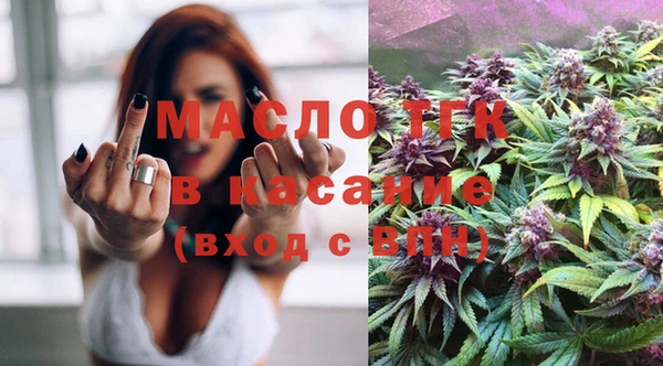 соль ск Алзамай