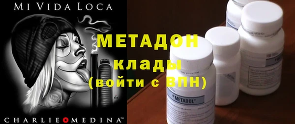 apvp Аркадак