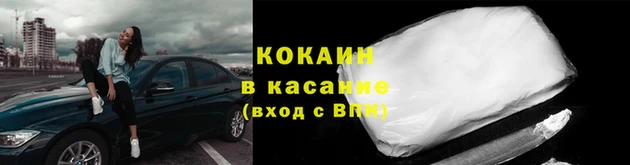 apvp Аркадак