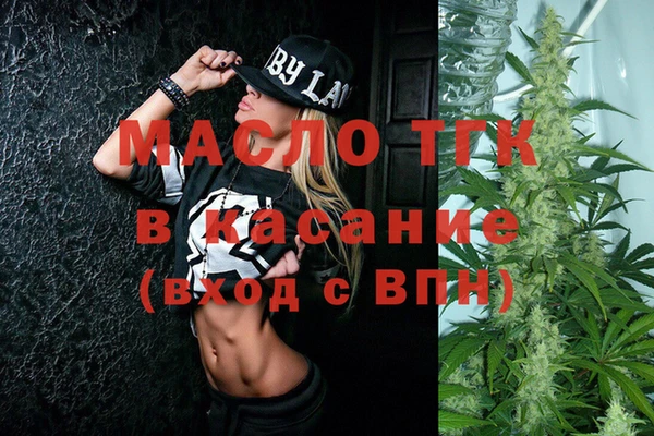 apvp Аркадак