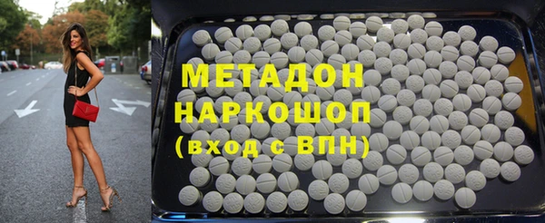 apvp Аркадак