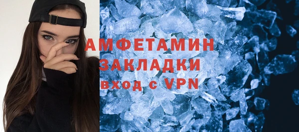 apvp Аркадак