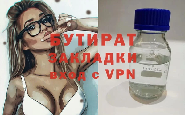 a pvp Струнино