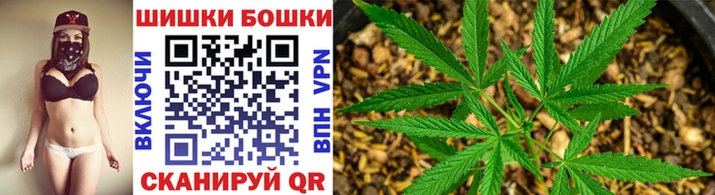 МАРИХУАНА Amnesia  закладка  Чердынь 